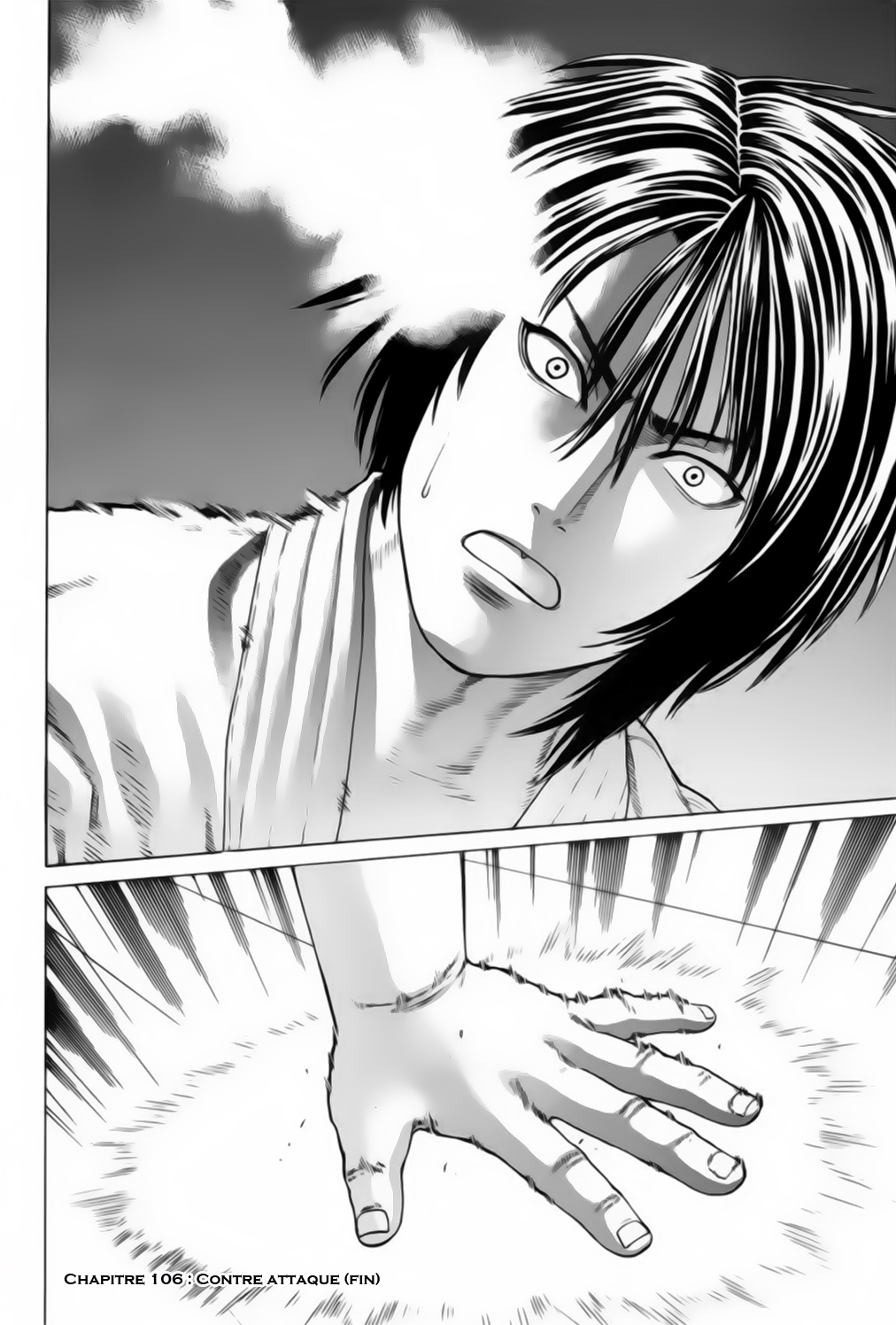 img Karate Shoukoushi Kohinata Minoru 13